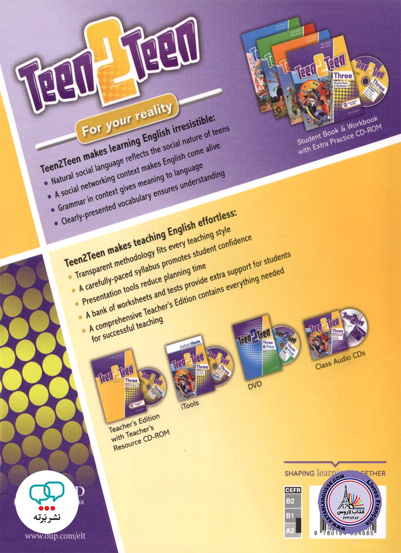 کتاب انگلیسی تین تو تین 3 Teen2Teen Three