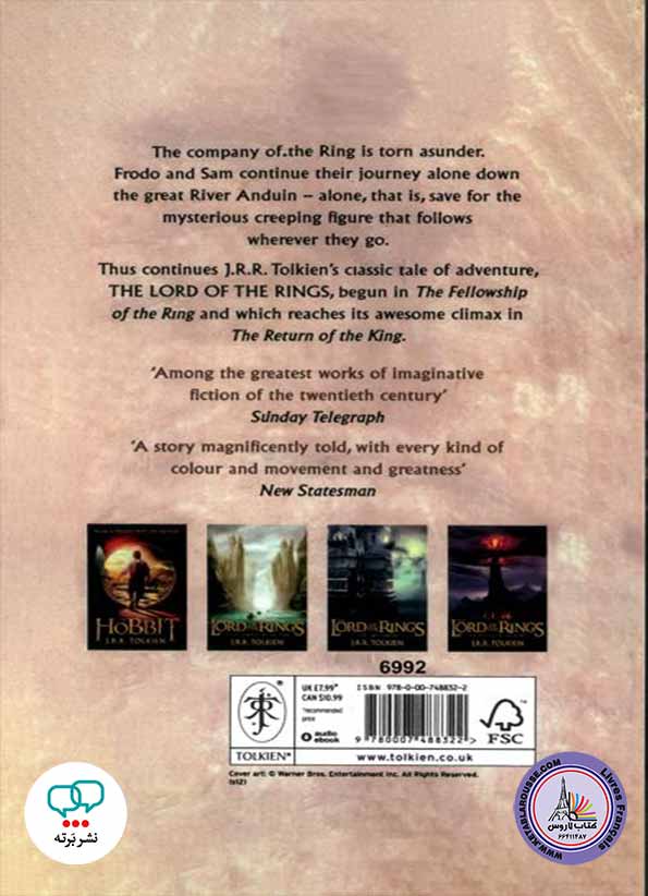 رمان انگلیسی The Lord Of The Rings2