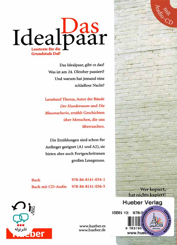 کتاب داستان آلمانی Das Idealpaar