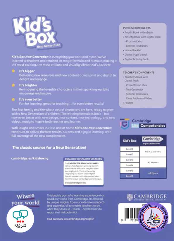 آموزش زبان انگلیسی Kids Box New Generation6