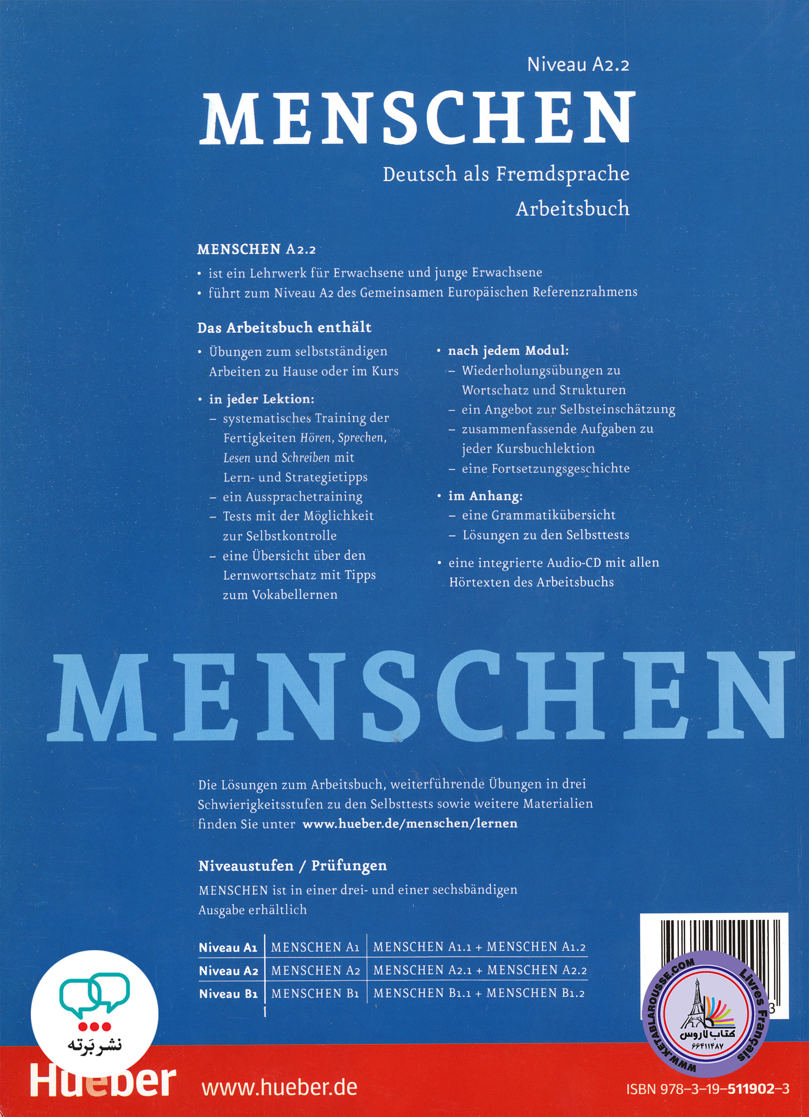 کتاب آلمانی منشن menschen A2/2