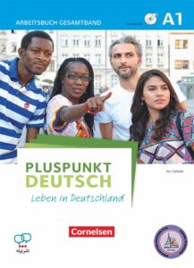 کتاب آلمانی Pluspunkt Deutsch A1