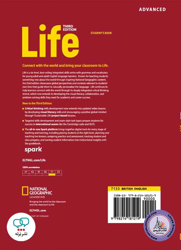 آموزش زبان انگلیسی Life Advanced with the Spark Platform Third Edition