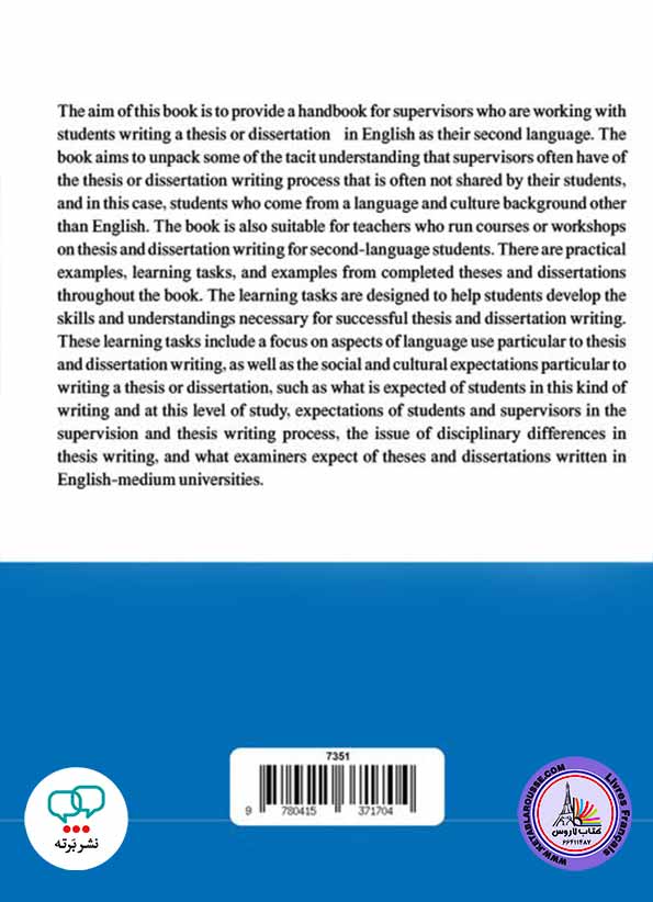 آموزش زبان انگلیسی Thesis and Dissertation Writing in a Second Language A Handbook for Supervisors