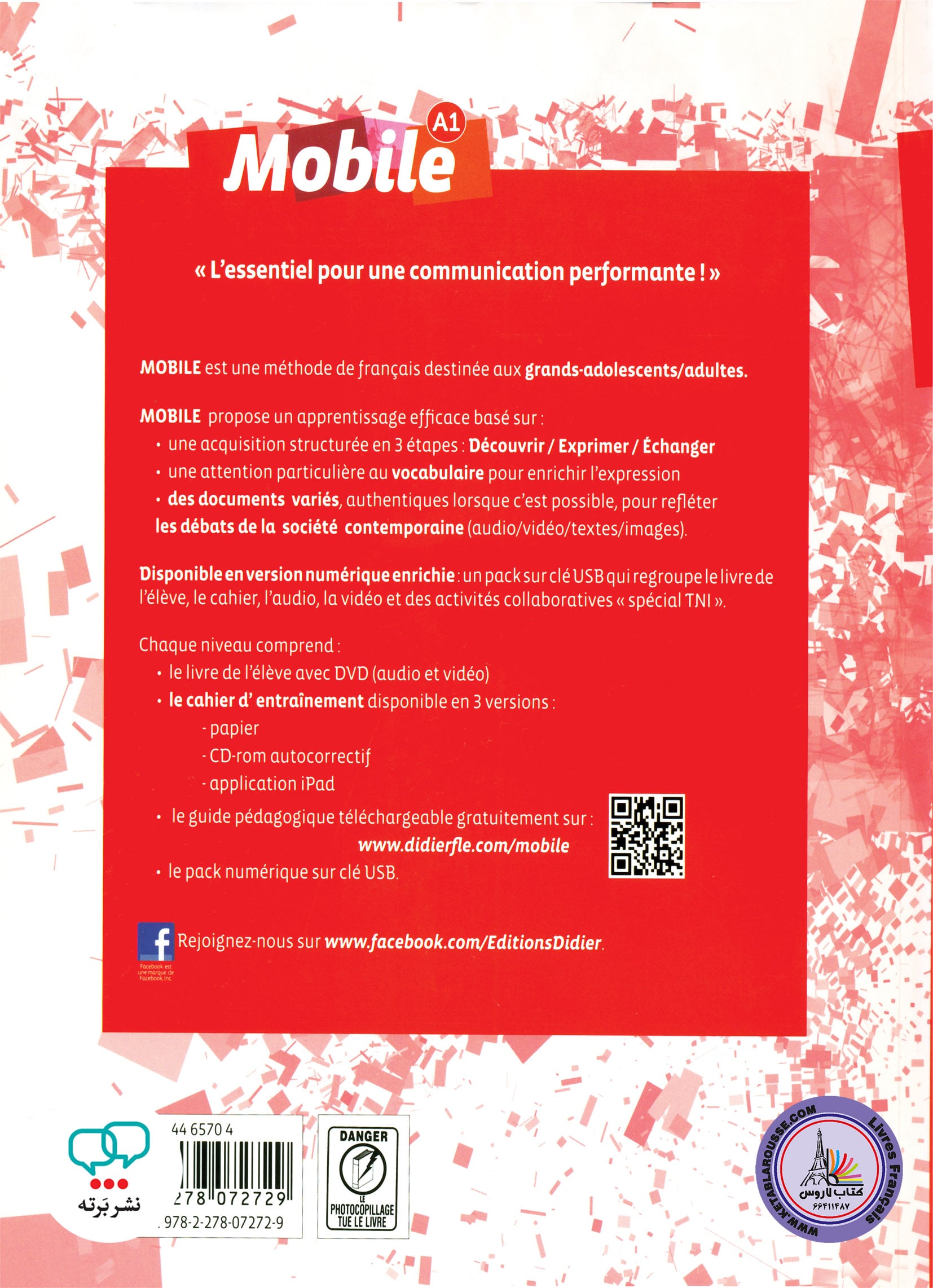 کتاب فرانسوی موبیل Mobile A1