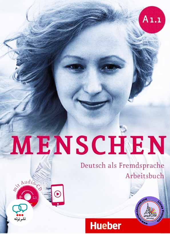 پک آموزشی زبان آلمانی  MENSCHEN A1