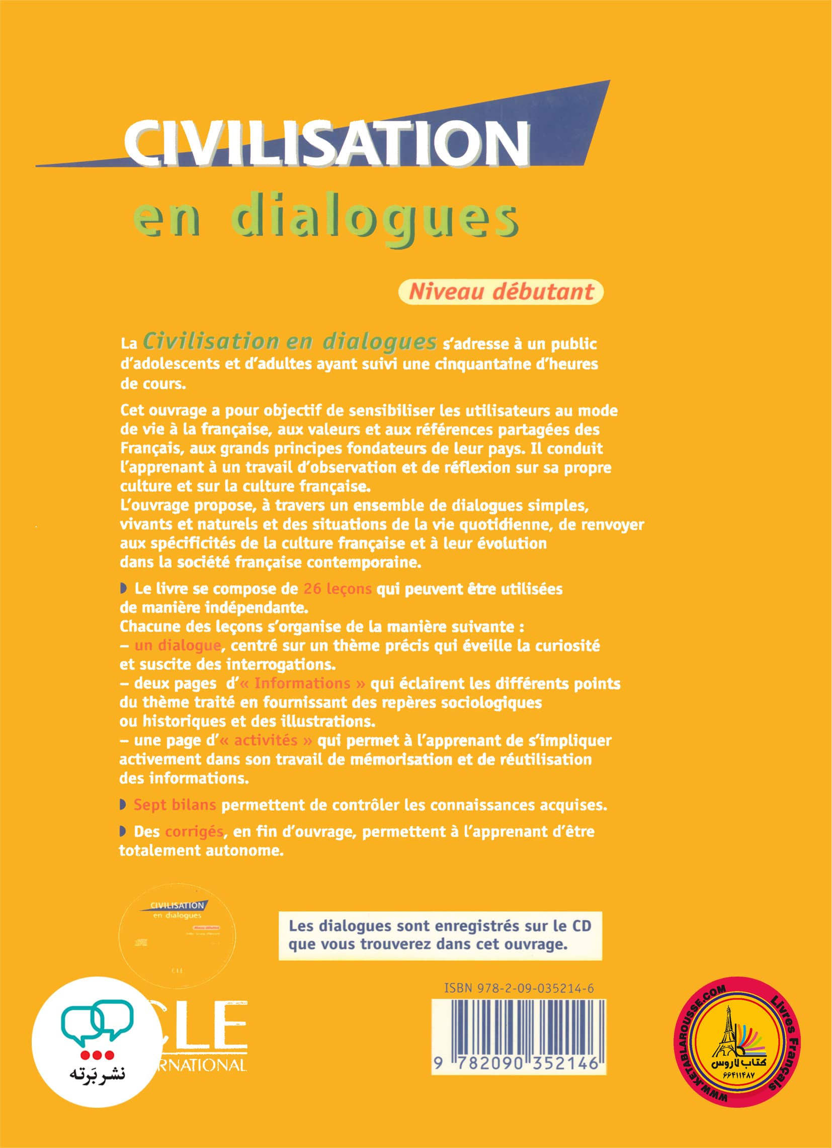 کتاب فرانسوی سیویلایزیشن ان دیالوگ قدیم Civilisation en Dialogues Niveau debutant