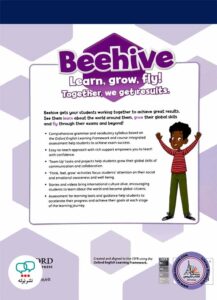 کتاب انگلیسی Beehive American 6