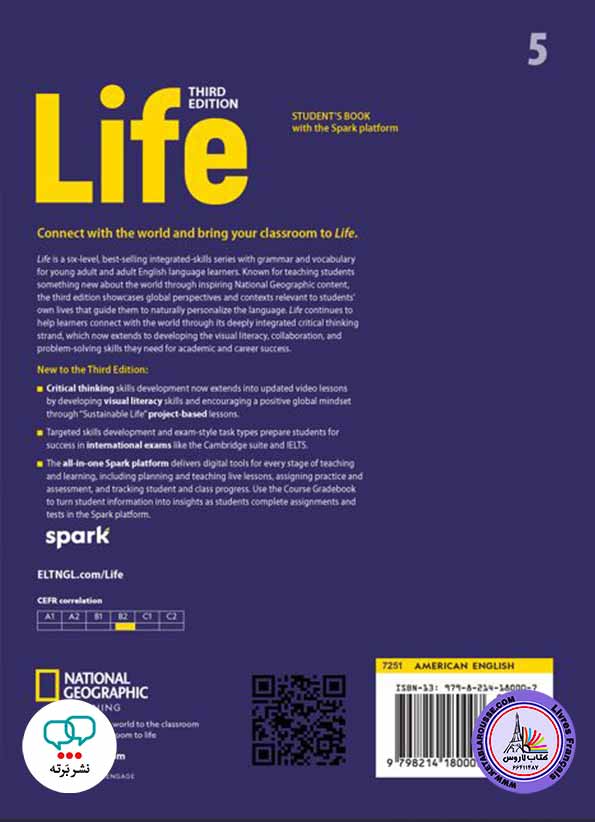 آموزش زبان انگلیسی  Life 5 Third Edition (Life, Third Edition)
