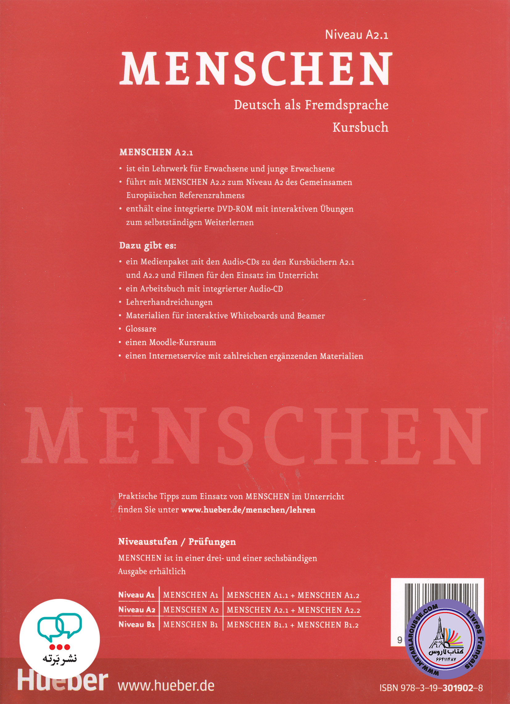 کتاب آلمانی منشن menschen A2/1