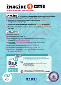 کتاب فرانسوی Imagine 4 Niveau B1