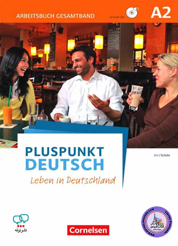 آموزش زبان آلمانی Pluspunkt Deutsch - Leben in Deutschland - Allgemeine Ausgabe - A2