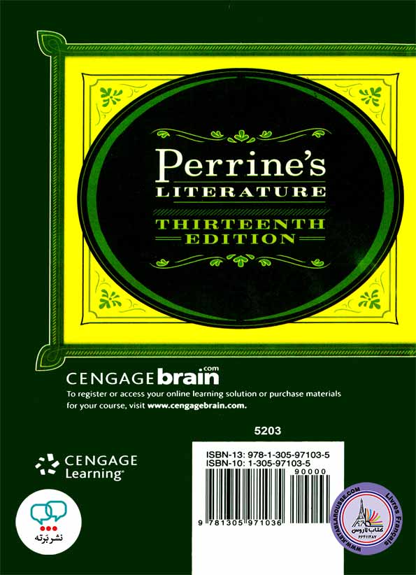کتاب انگلیسی Perrines Literature Structure Sound and Sense 2 Poetry 13th Edition