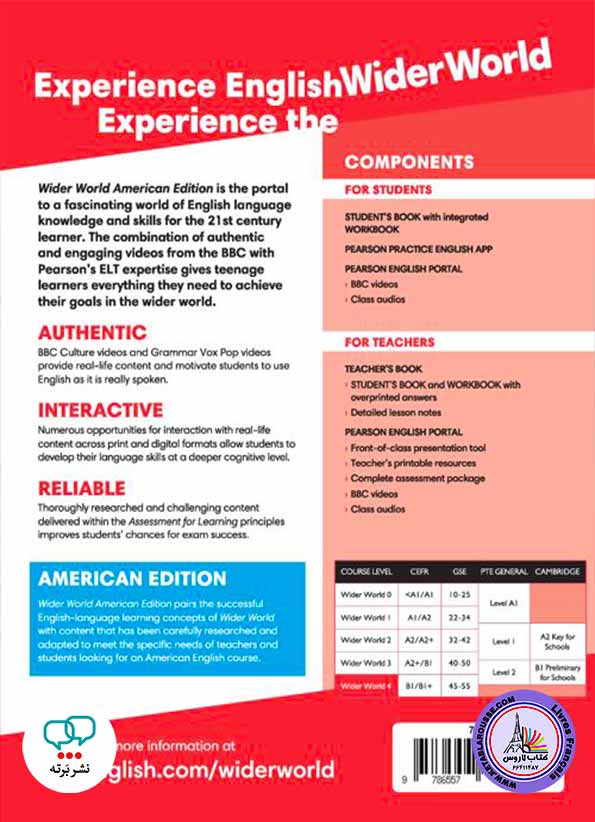 آموزش زبان انگلیسی Wider World American Edition 4 Student Book & Workbook
