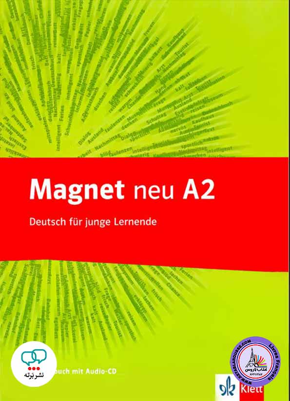 آموزش زبان آلمانی Magnet neu A2