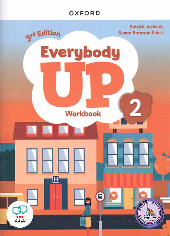 کتاب انگلیسی Everybody Up 2 3Edition