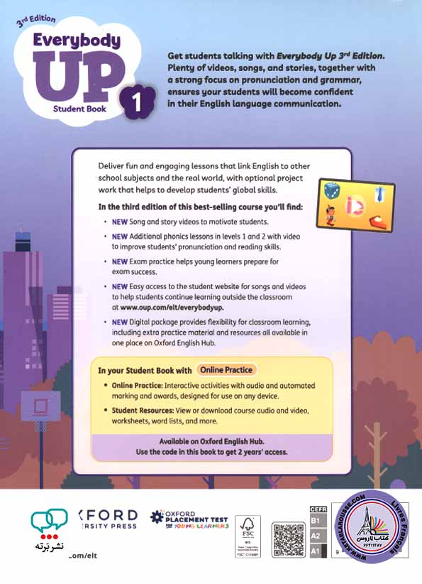 کتاب انگلیسی Everybody Up 1 3Edition