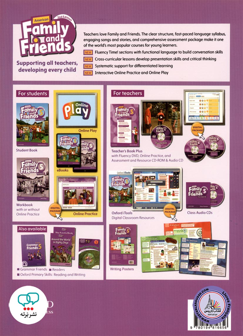 کتاب انگلیسی امریکن فمیلی اند فرندز American Family and Friends 5 2nd Edition