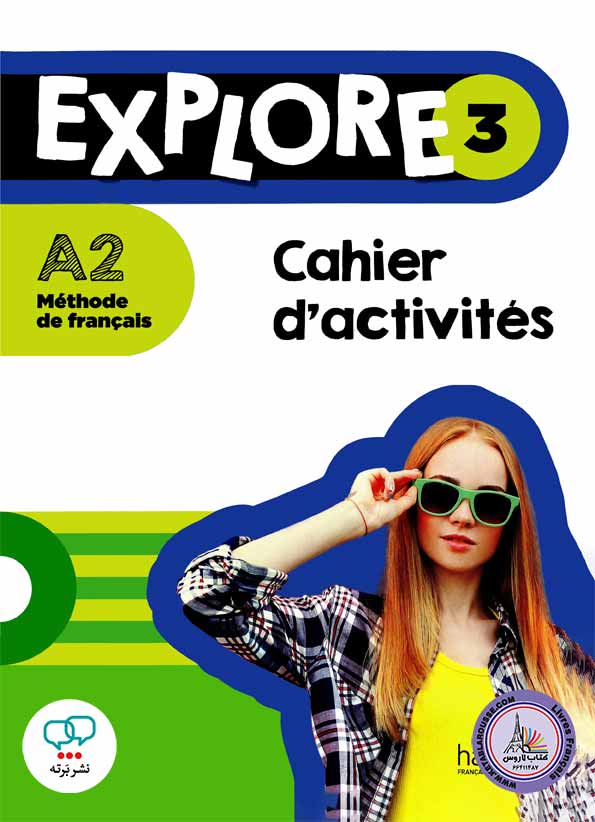 کتاب فرانسوی Explore 3 A2