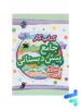 کار جامع پیش دبستانی مبتکران