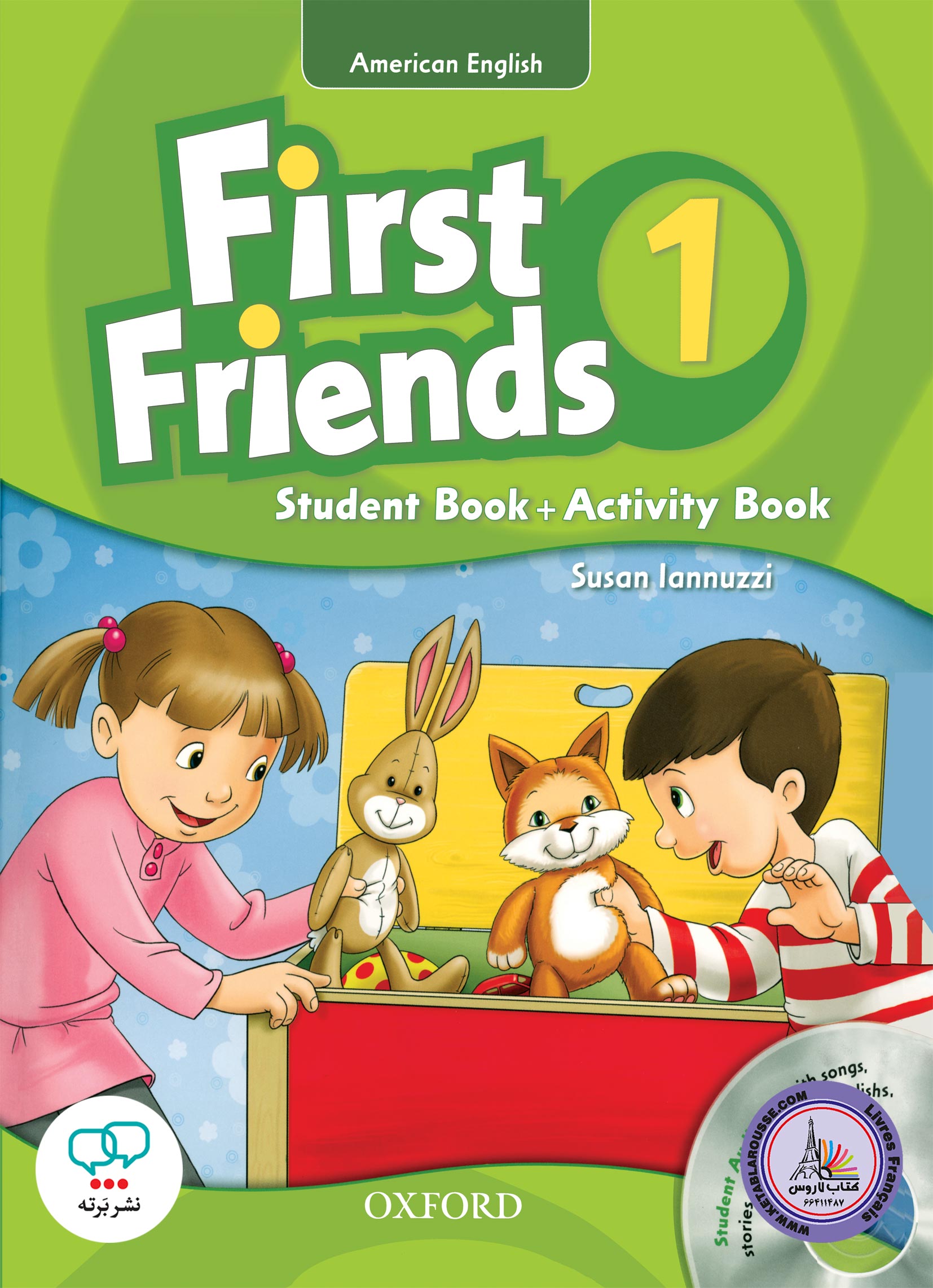 کتاب انگلیسی امریکن فرست فرندز American first friends 1