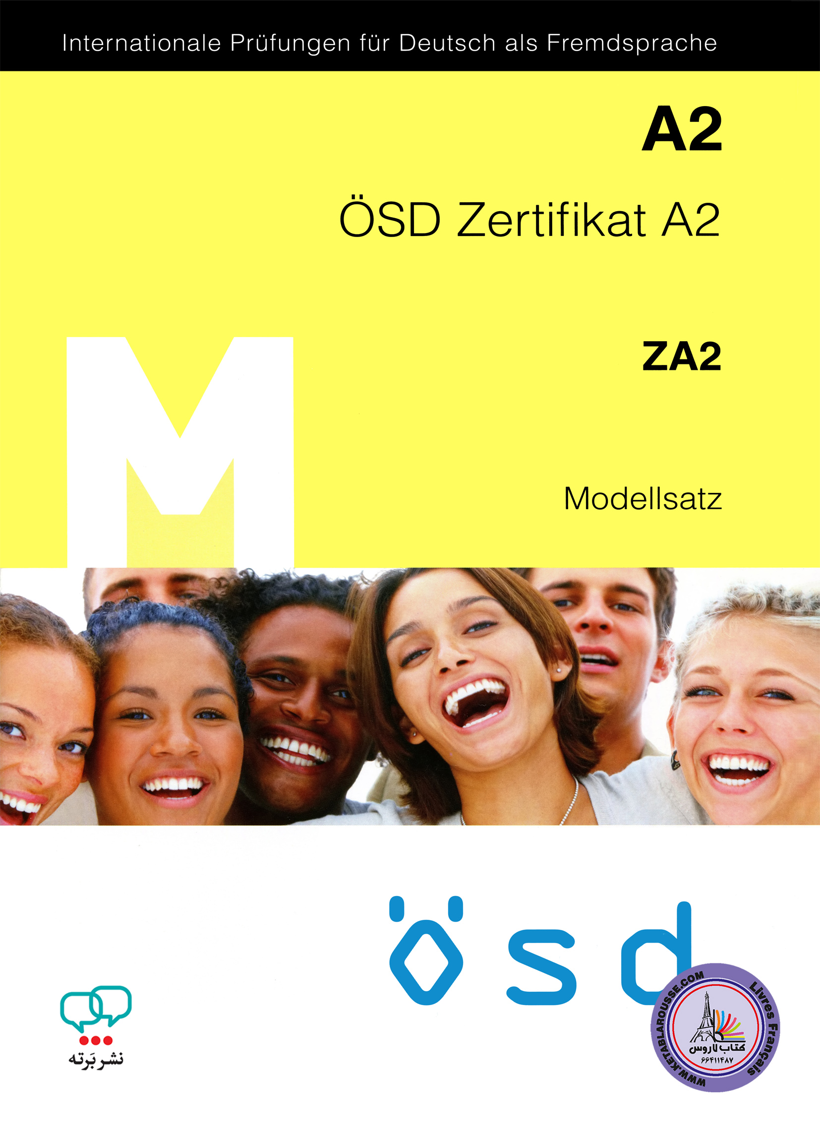 کتاب آزمون آلمانی او اس دی زرتیفیکات M OSD Zertifikat A2 - Modellsatz