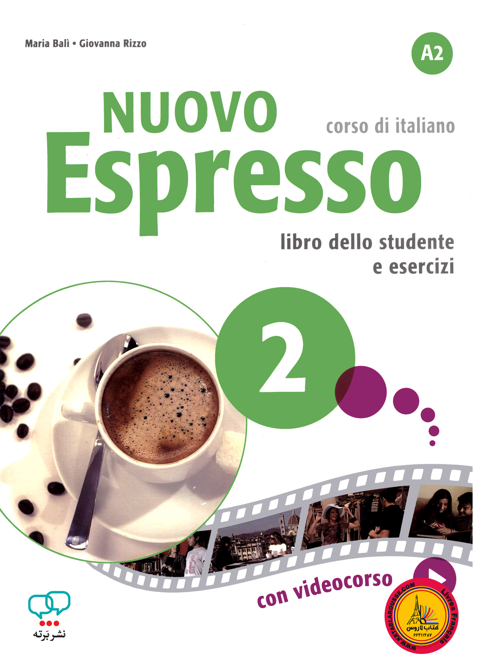کتاب ایتالیایی اسپرسو Nuovo Espresso 2 – A2 corso di italiano