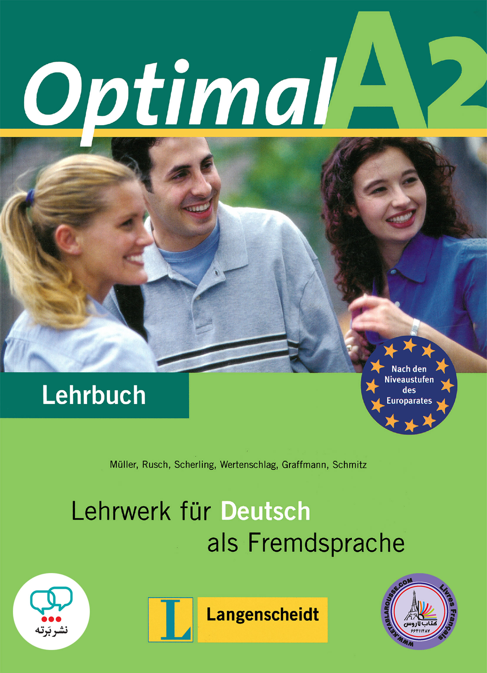 کتاب آلمانی اوپتیمال Optimal A2