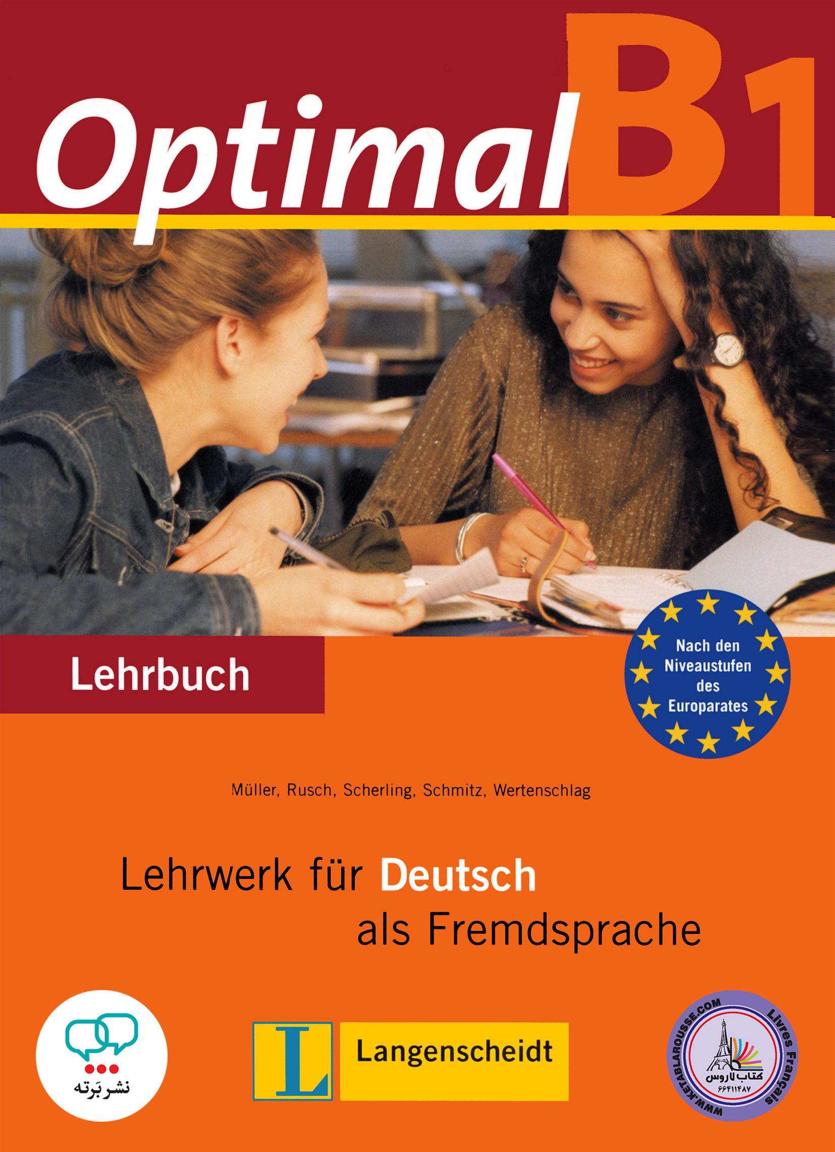 کتاب آلمانی اوپتیمال Optimal B1