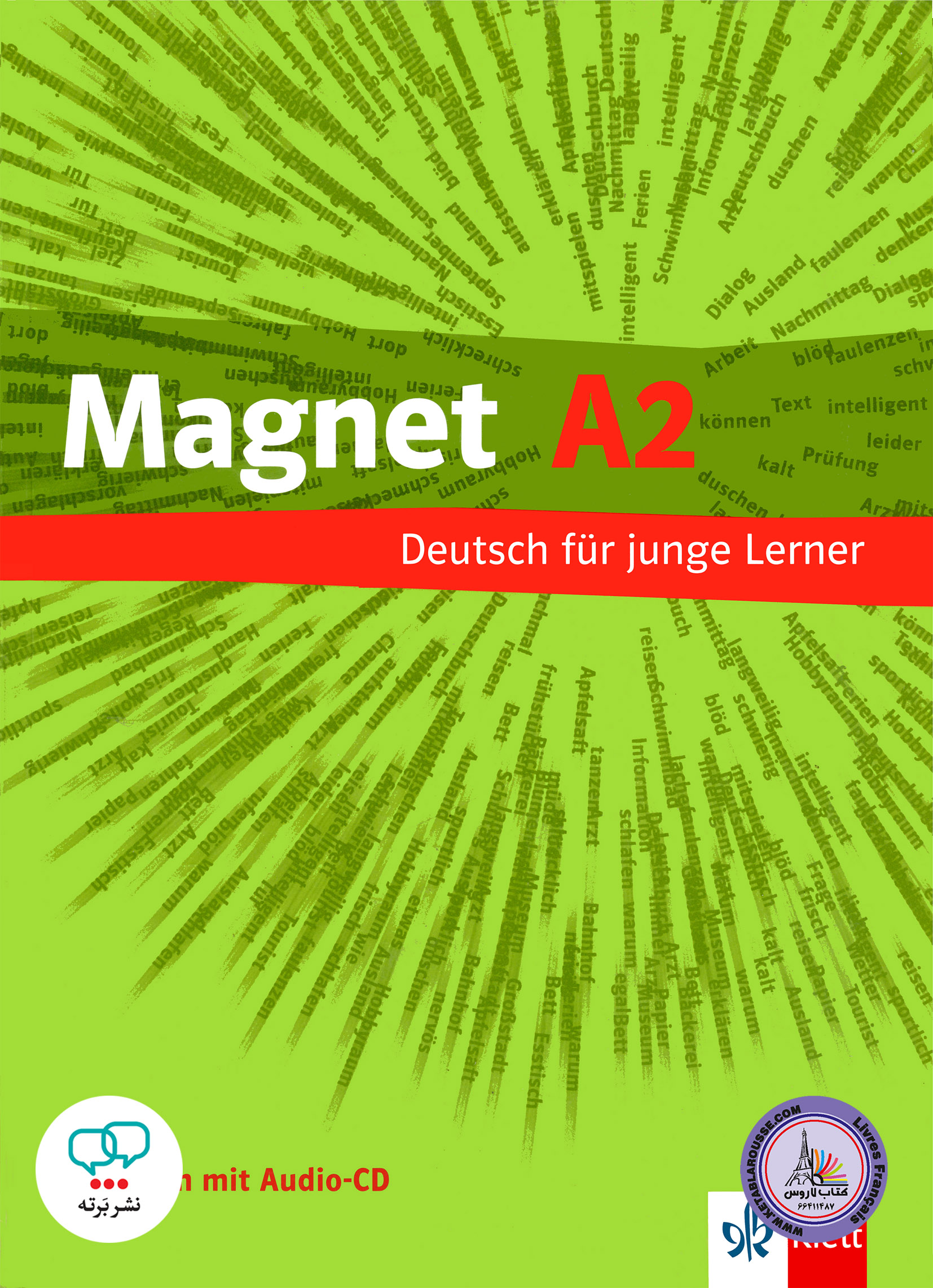 کتاب آلمانی نوجوانان مگنت Magnet A2