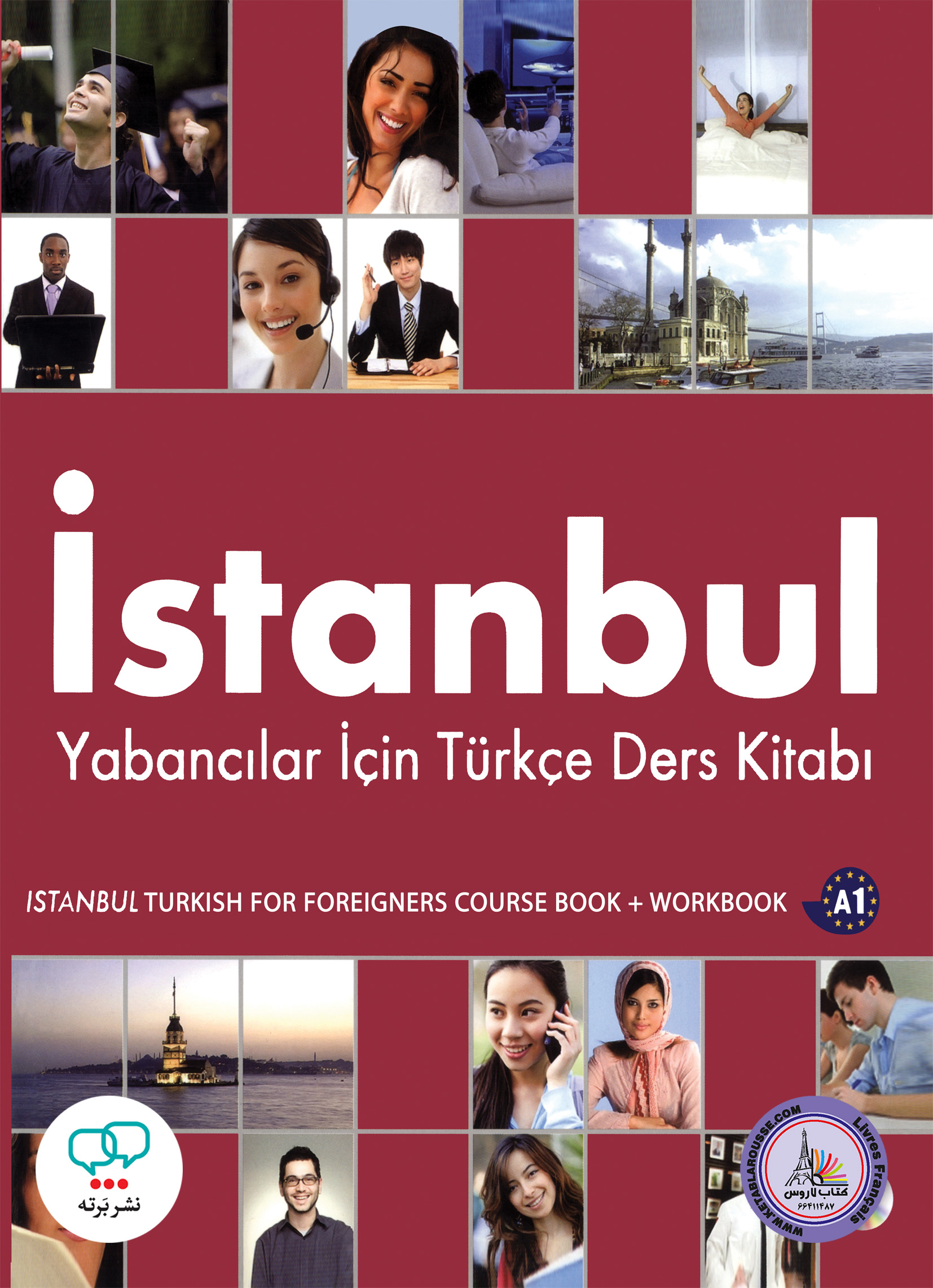 کتاب ترکی استانبول Istanbul A1