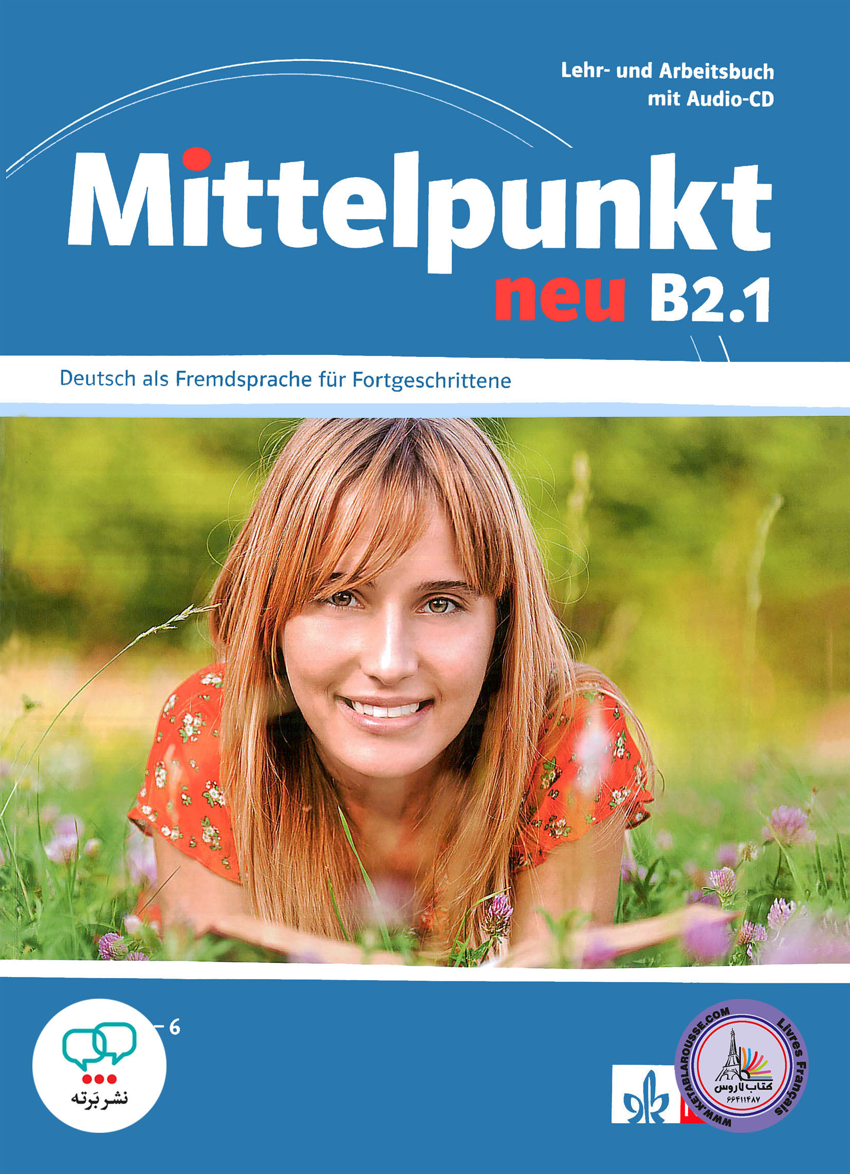 کتاب آلمانی میتل پونکت جدید mittelpunkt B2 1