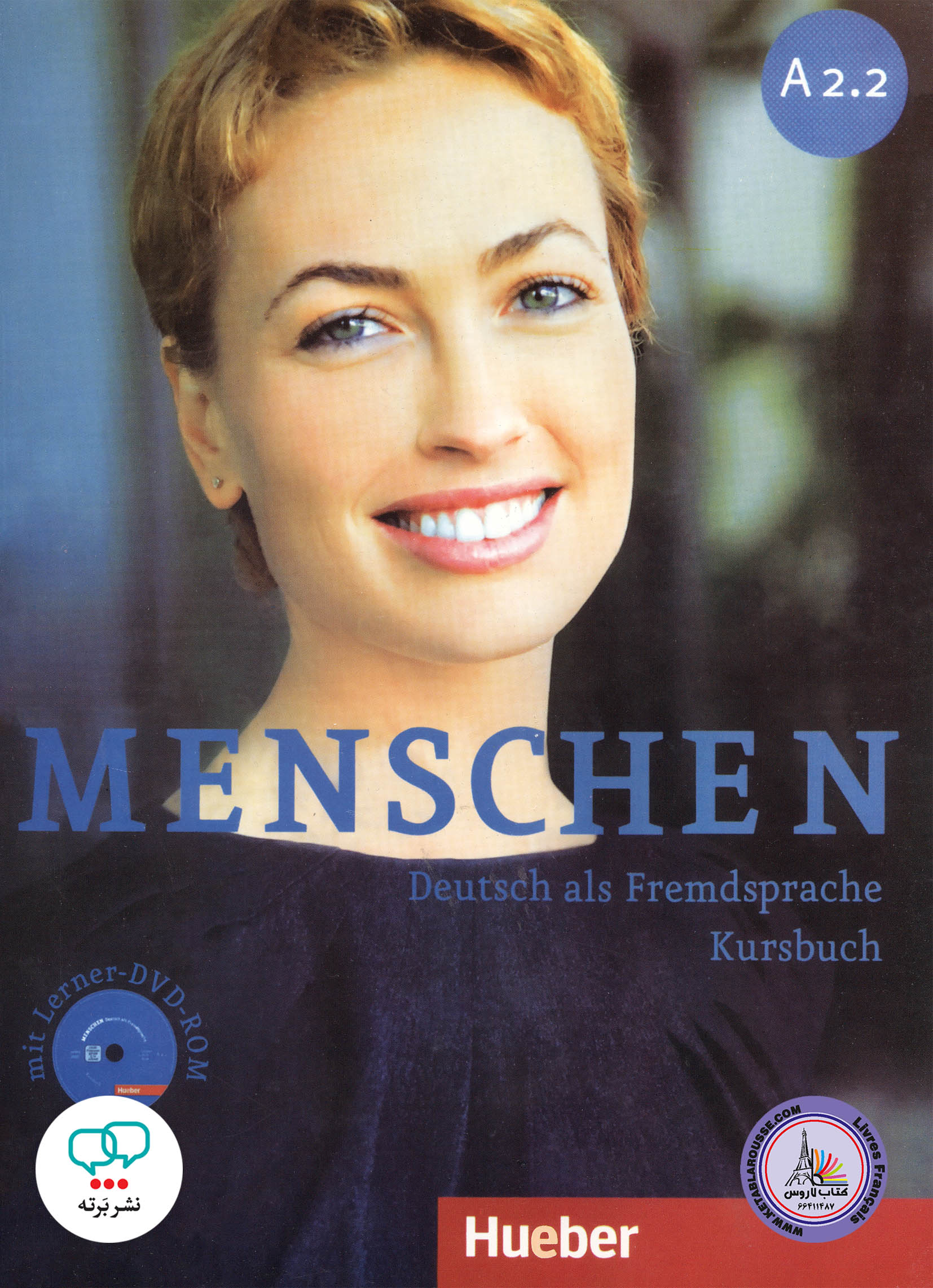 کتاب آلمانی منشن menschen A2/2