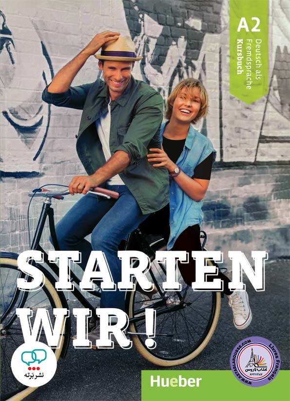 کتاب آلمانی اشتارتن ویر starten wir A2