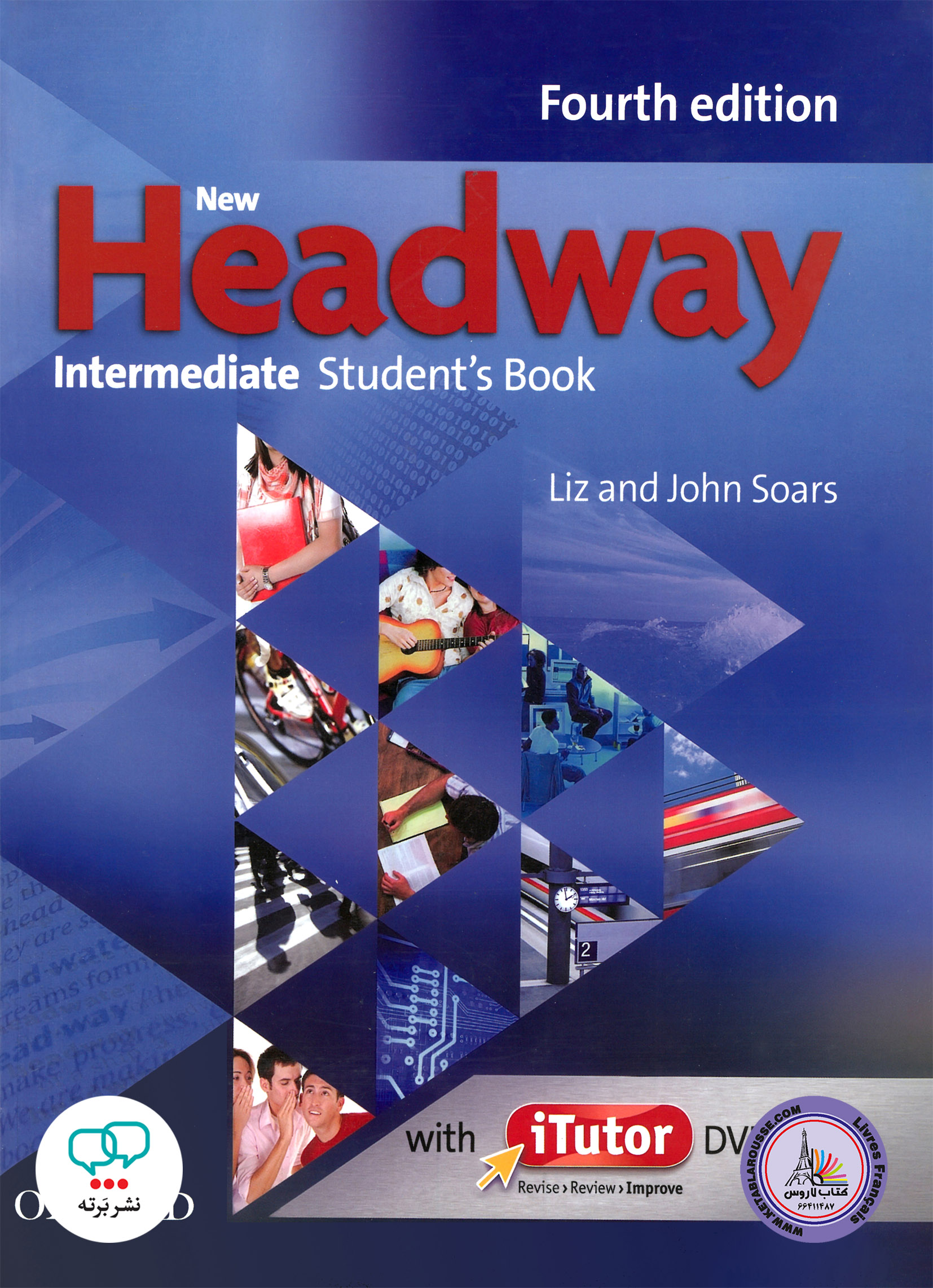 کتاب انگلیسی هدوی جدید New Headway Intermediate 4th Edition