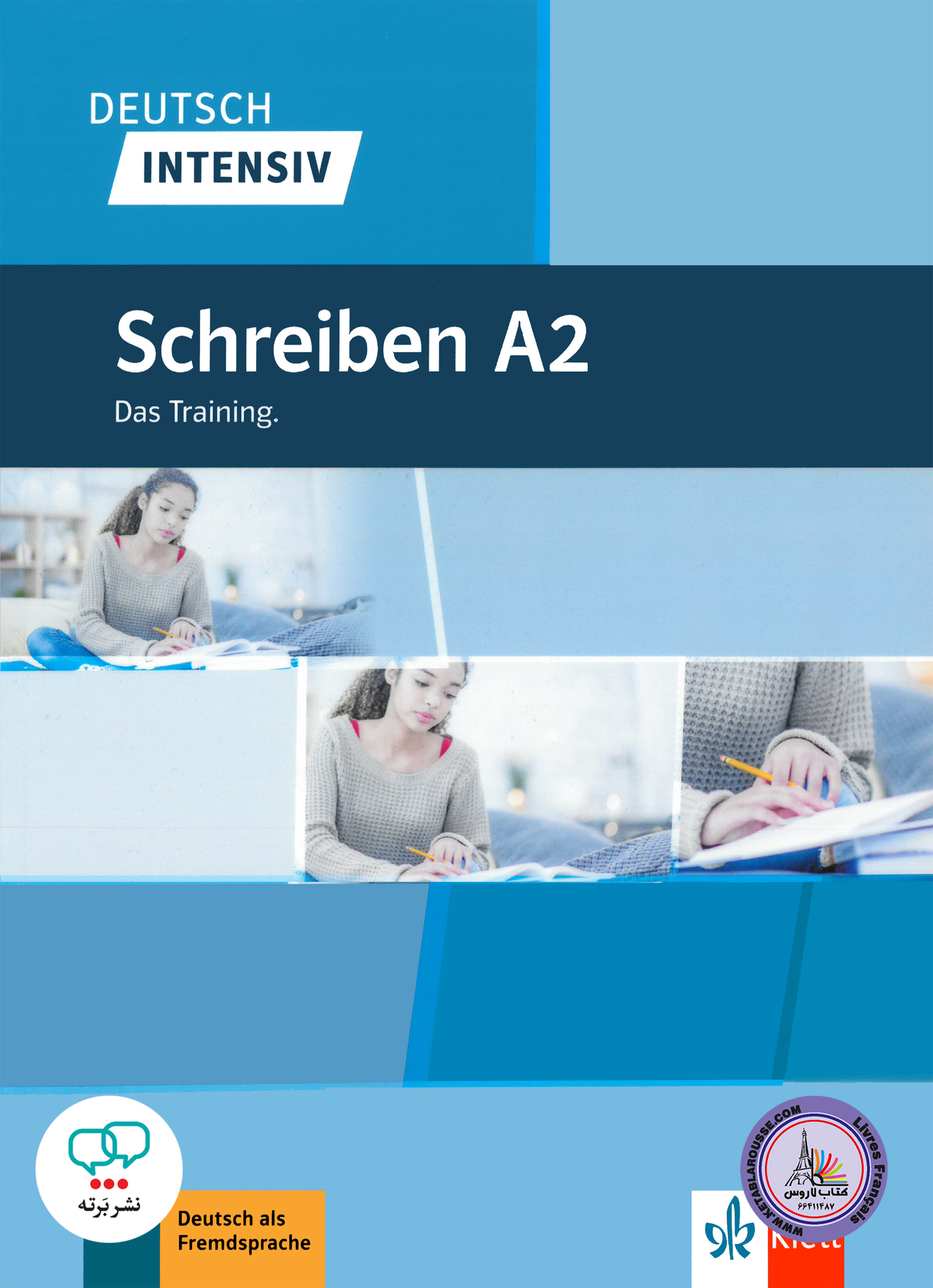 کتاب آلمانی دویچ اینتنسیو شقایبن Deutsch intensive Schreiben A2 Das Training