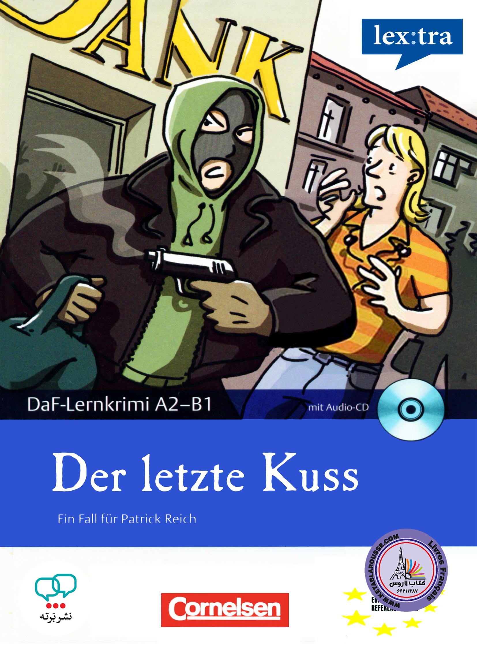 کتاب داستان آلمانی Der letzte Kuss A2/B1