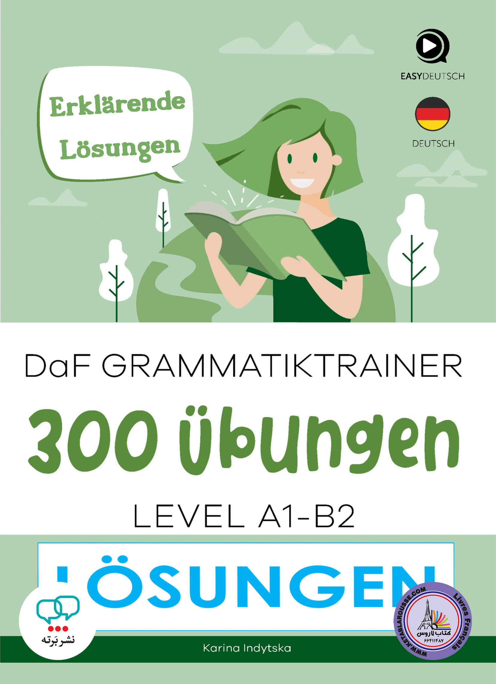 کتاب گرامر آلمانی DaF Grammatiktrainer 300 ubungen A1 B2 Losungen