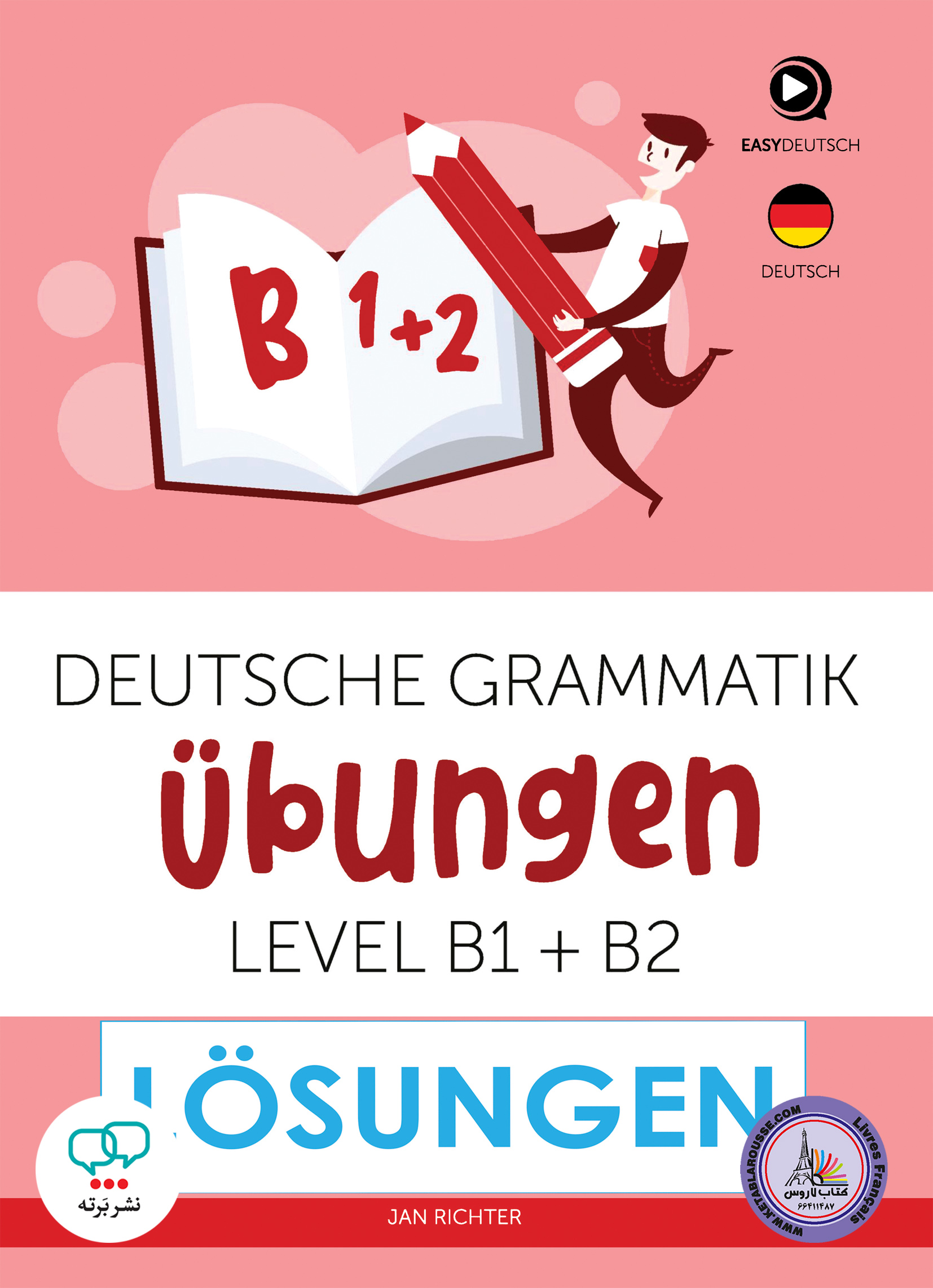 کتاب گرامر آلمانی دویچ گراماتیک اوبونگن لوزونگن Deutsche Grammatik ubungen B1 B2 Losungen