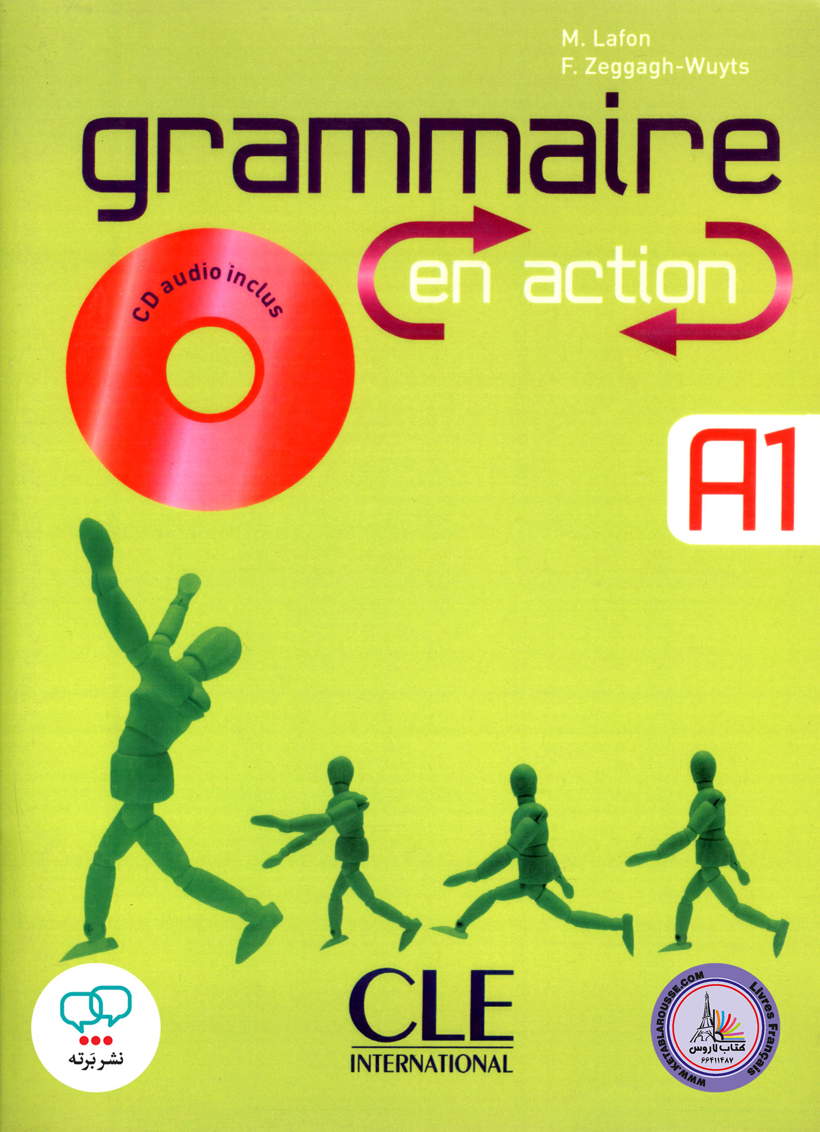 کتاب فرانسوی گرامر ان اکشن Grammaire En Action Debutant A1