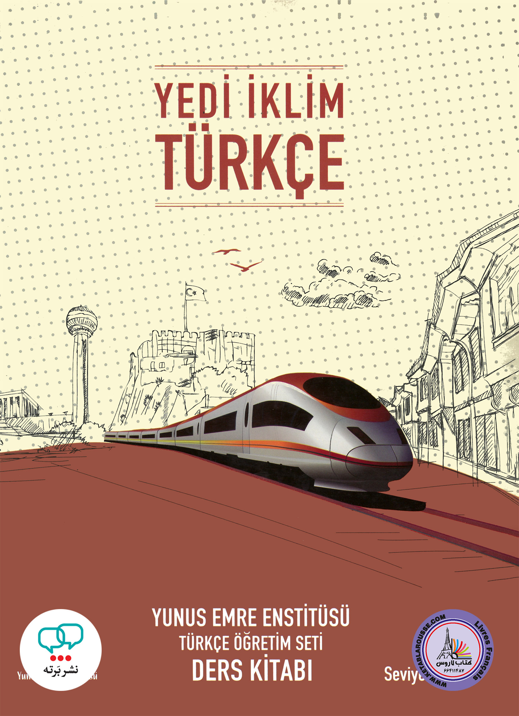 کتاب ترکی استانبولی یدی ایکلیم تورکچه Yedi Iklim Turkce B1