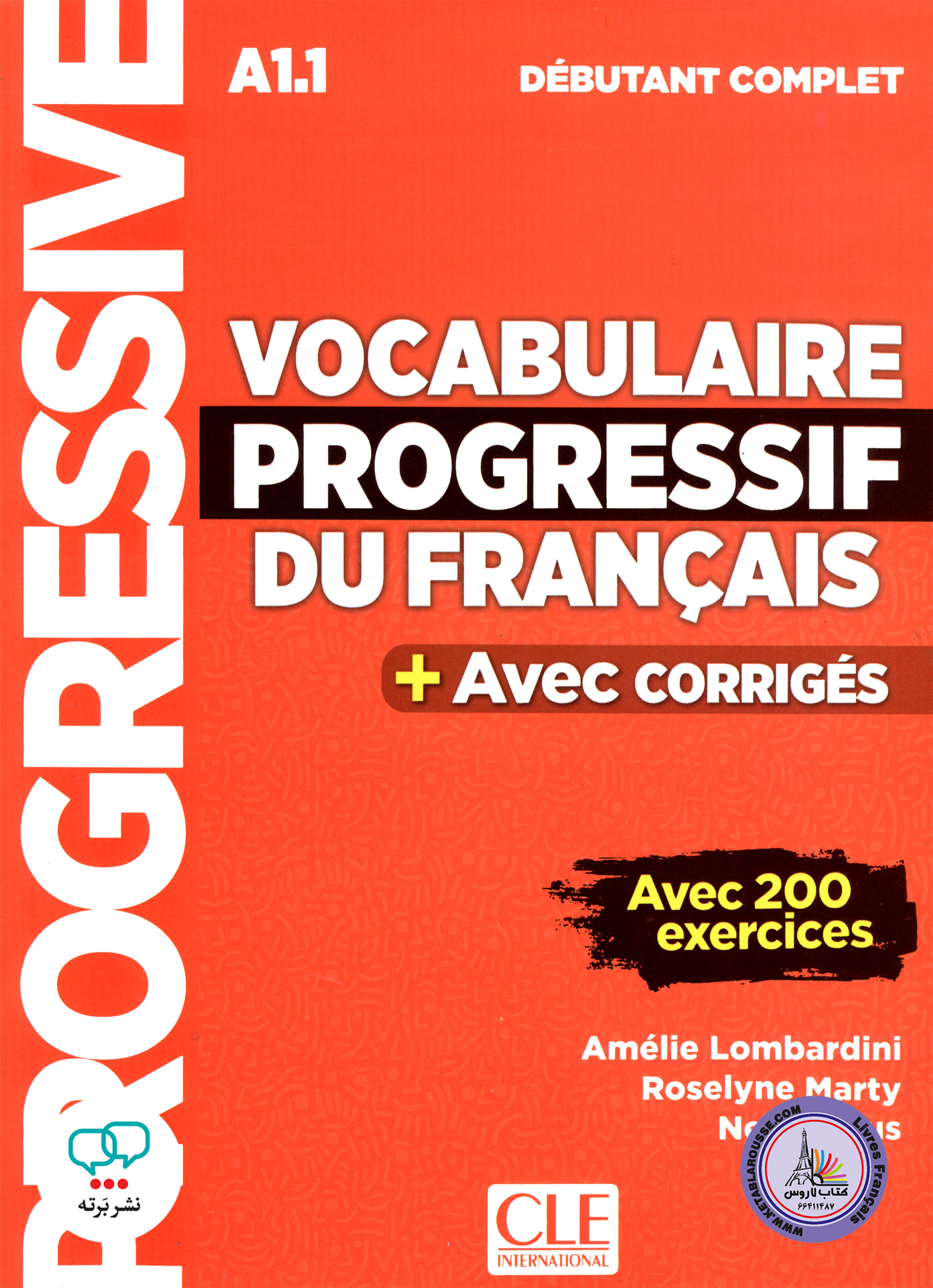 کتاب واژگان فرانسوی وکبیولر پروگرسیو Vocabulaire progressif du francais debutant complet A1.1