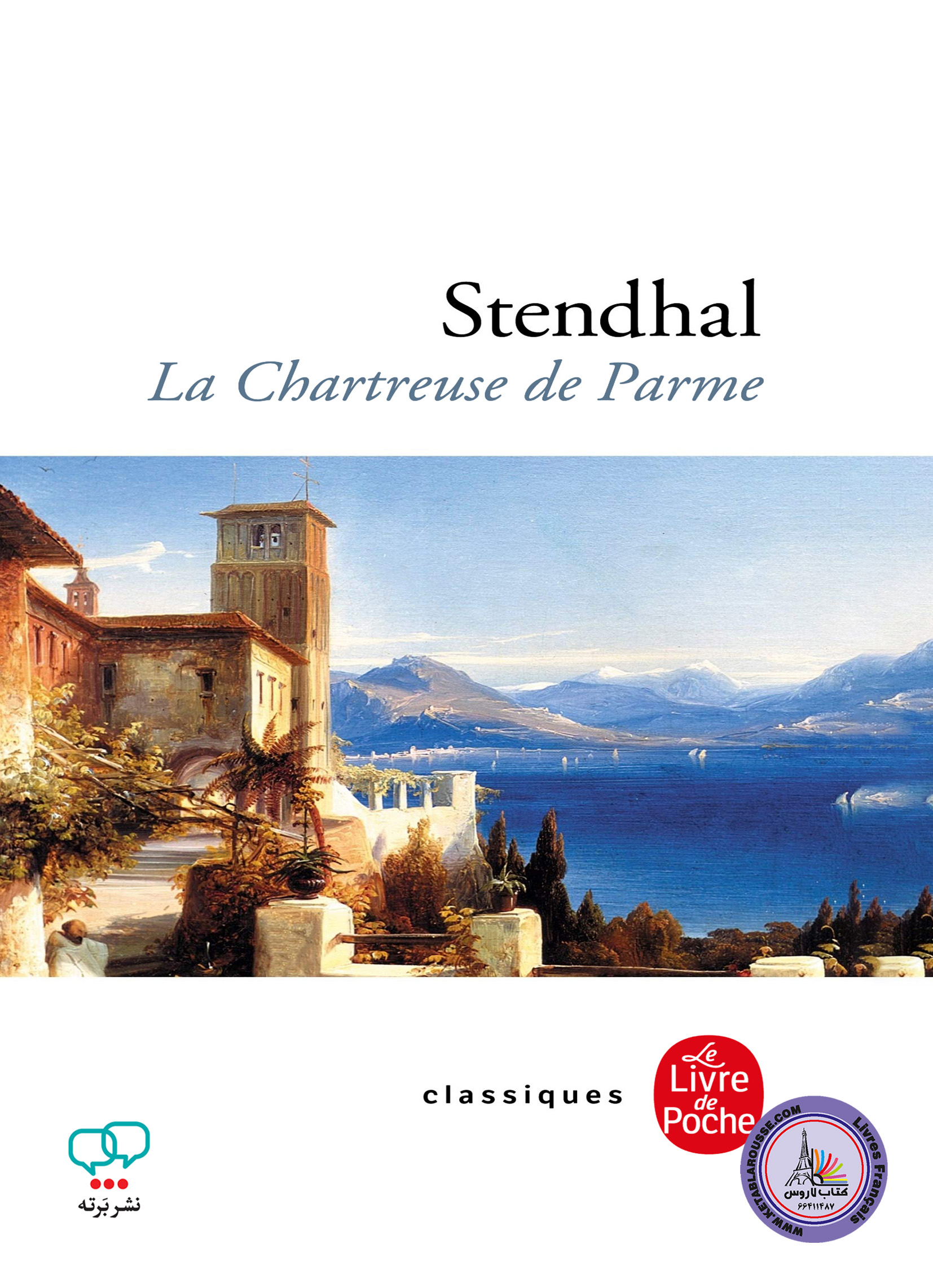رمان فرانسوی Stendhal La Chartreuse de Parme