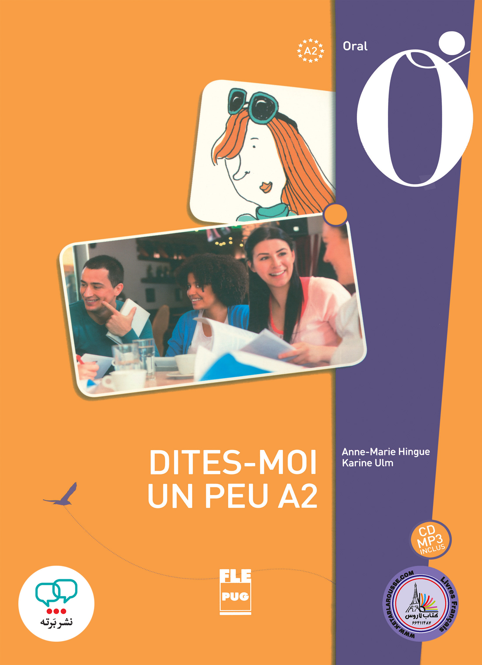 کتاب فرانسوی DITES MOI UN PEU A2 oral