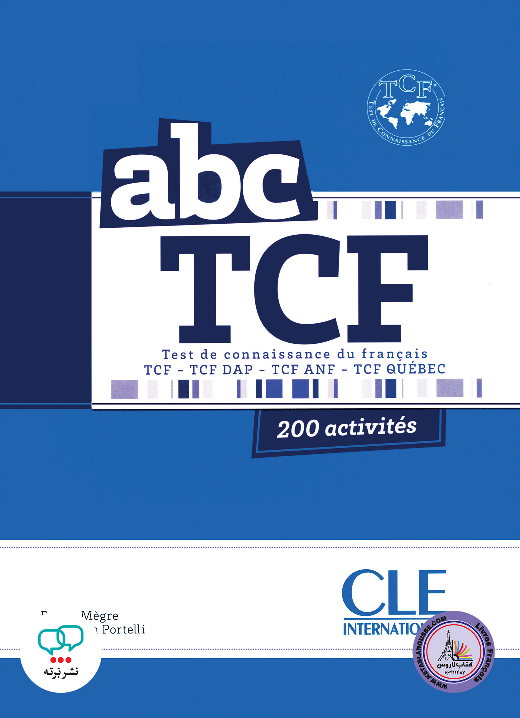 کتاب آزمون فرانسوی تی سی اف ABC TCF Test de Connaisance du Francais