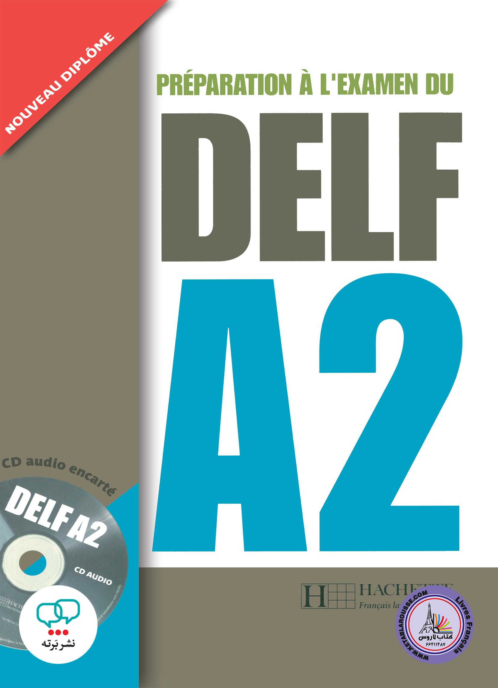 کتاب آزمون فرانسوی دلف Preparation A Lexamen Du Delf A2