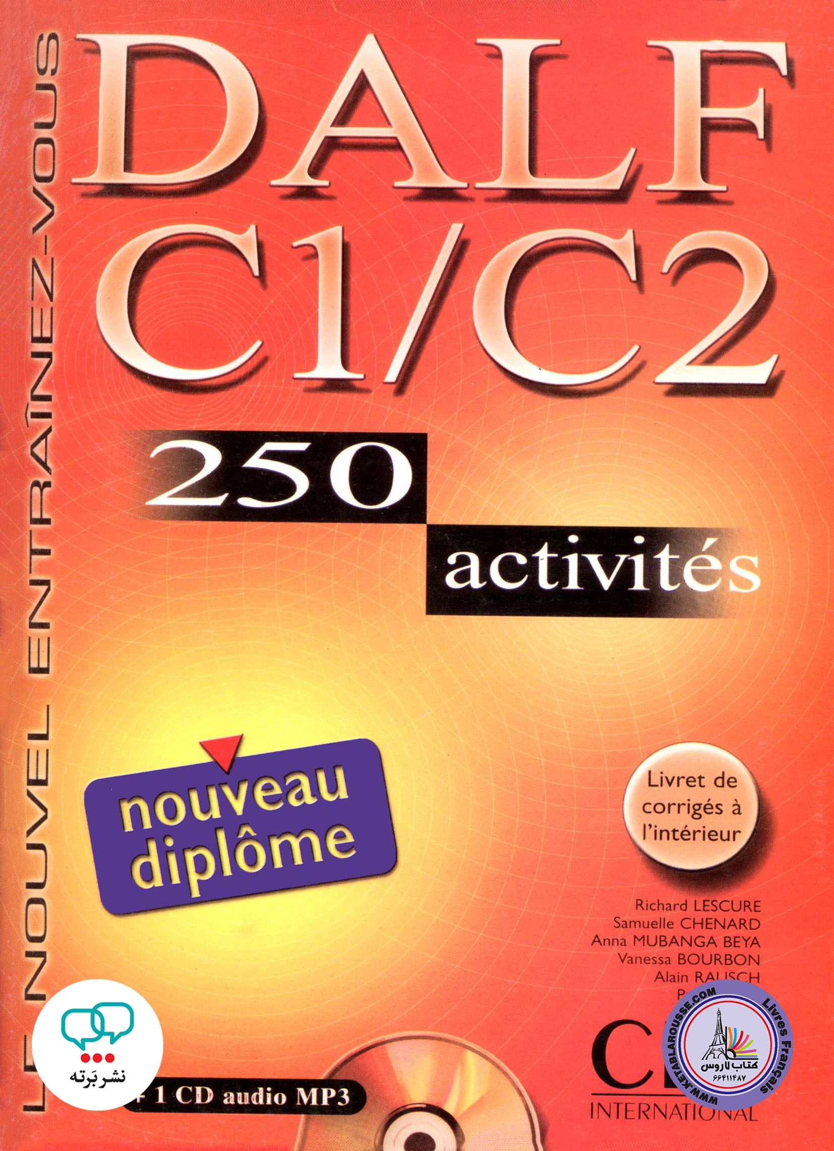 کتاب آزمون فرانسوی دلف DALF C1 C2 250 ACTIVITES