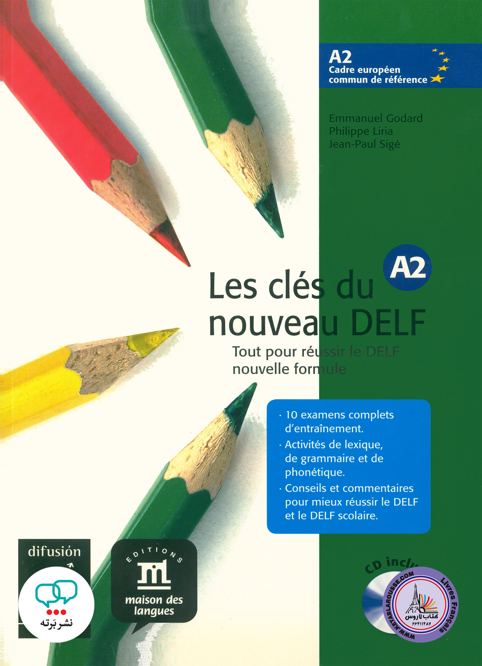 کتاب آزمون دلف فرانسه les cles du nouveau DELF A2