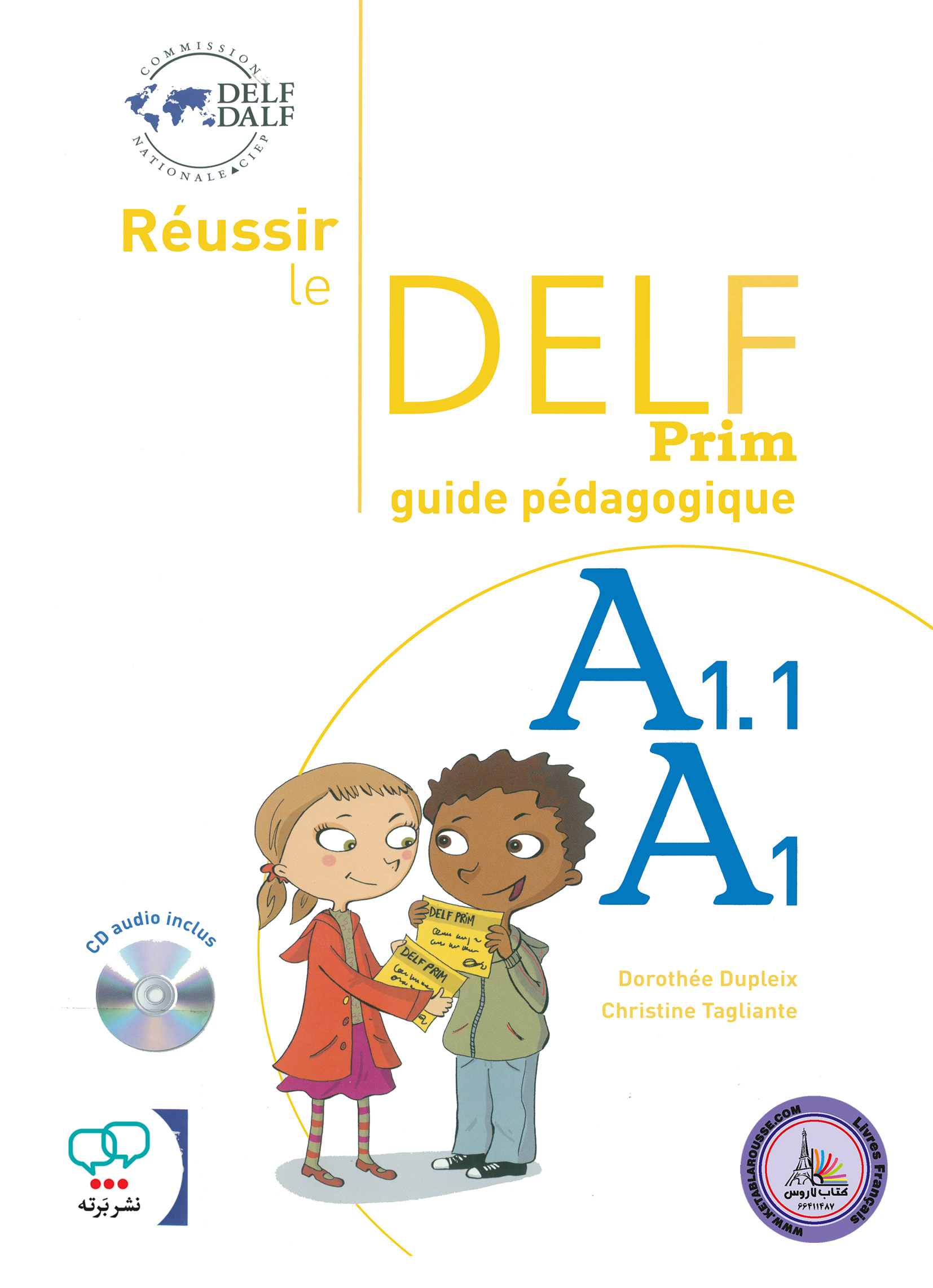 کتاب معلم فرانسوی آزمون روسیر ل دلف پریم فرانسه Reussir le delf prim A1 A1.1 guide pedagogique