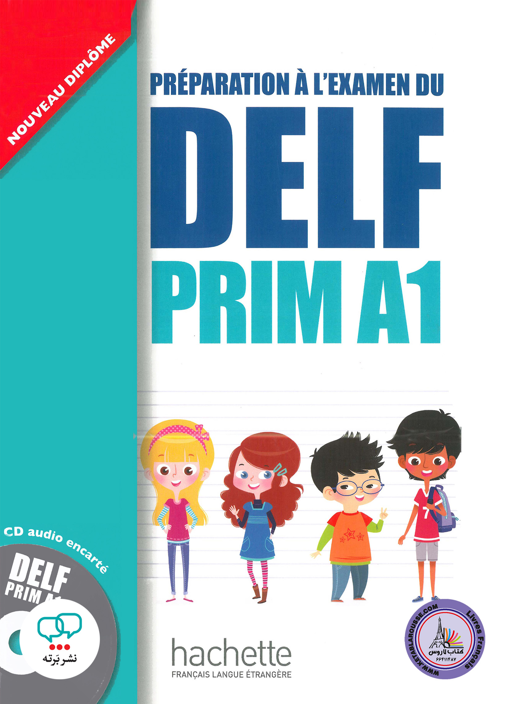 کتاب فرانسوی آزمون دلف پریم فرانسه Delf Prim A1